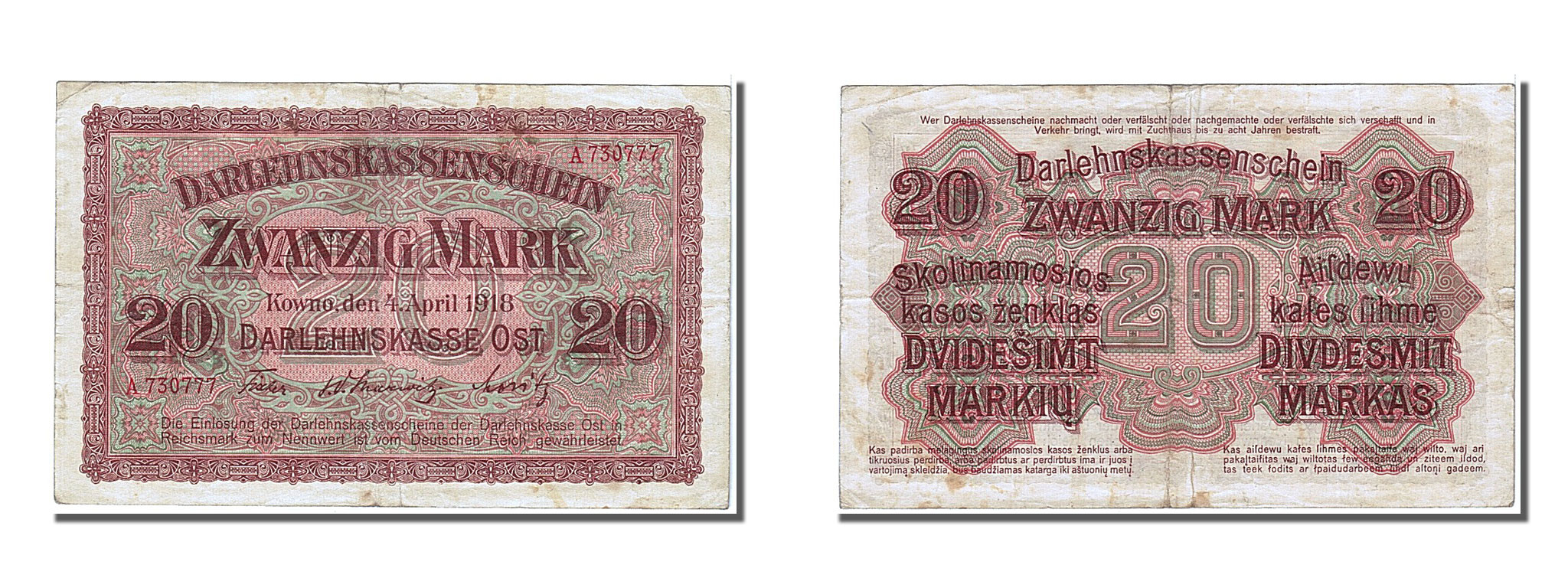 Banknote, Germany, 20 Mark, 1918, 1918-04-04, EF(40-45)