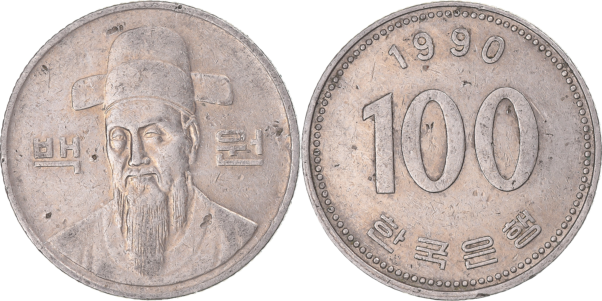 1990 South Korea 100 Won World Coin - KM# 35 | eBay