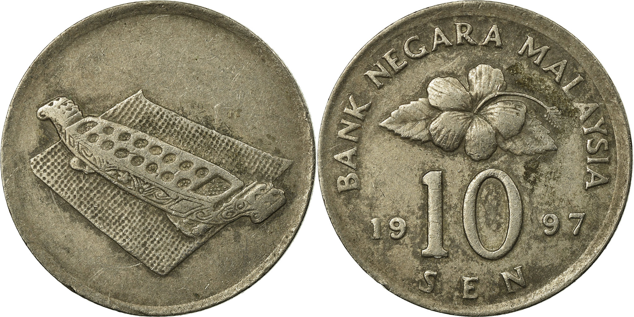 Coin, Malaysia, 10 Sen, 1997, , Copper-nickel, KM:51 | Asian and Middle  Eastern Coins