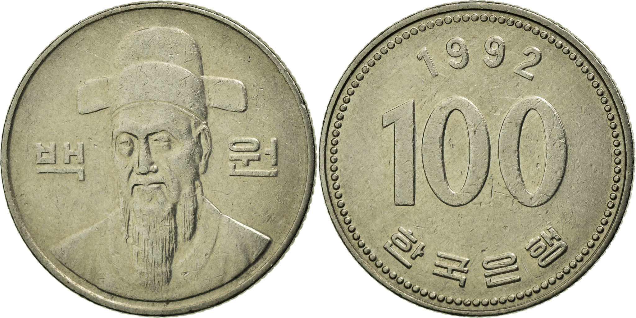 Coin, KOREA-SOUTH, 100 Won, 1992, , Copper-nickel, KM:35.2 | Asian 