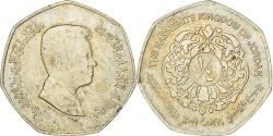World Coins - Coin, Jordan, 1/4 Dinar, 2009
