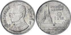 World Coins - Thailand, Baht, 1977