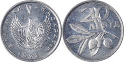 World Coins - Coin, Greece, 20 Lepta, 1973