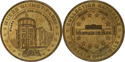 World Coins - France, Tourist token, Musée Guimet-Paris, 2003, MDP, Nordic gold,