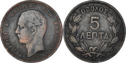World Coins - Coin, Greece, 5 Lepta, 1882
