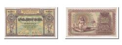 World Coins - Banknote, Armenia, 250 Rubles, 1919, UNC(63)