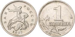 World Coins - Russia, Kopek, 2007, Moscow, Copper-Nickel Plated Steel, , KM:600