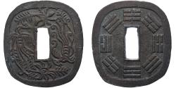 World Coins - Japan, Dewa Province, 100 Mon, Tsuba Sen, 1863-1866, Akita, Bronze,