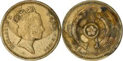 World Coins - Coin, Great Britain, Elizabeth II, Pound, 1996, , Nickel-brass, KM:972