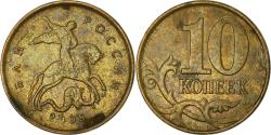 World Coins - Coin, Russia, 10 Kopeks, 2008