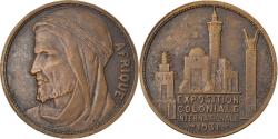 World Coins - France, Medal, Exposition Coloniale Internationale, Paris, Afrique, 1931