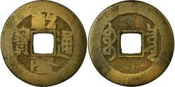 World Coins - Coin, China, Gao Zong, Cash, 1736-1795, , Copper, Hartill:22.247