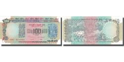 World Coins - Banknote, India, 100 Rupees, Undated (1975), KM:85d, UNC(63)
