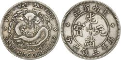 World Coins - Yunnan Province, Guangxu, 50 Fen, n.d.(1908), Silver,