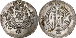 World Coins - Abbasid Caliphate, al-Rashid, Hemidrachm, PYE 136 = 787/8, Tabaristan, Silver