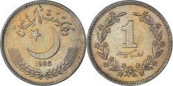 World Coins - Coin, Pakistan, Paisa, 1986