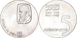 World Coins - Coin, Israel, 12th Anniversary of Independence, 5 Lirot, 1960, Berne,