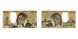 World Coins - France, 500 Francs, Pascal, 1973, C.37, AU(50-53), Fayette:71.10, KM:156b