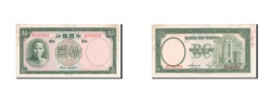 World Coins - China, 10 Yüan, 1937, KM #81, AU(55-58), AB