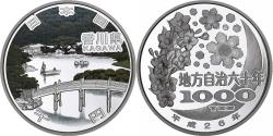 World Coins - Japan, 1000 Yen, KAGAWA 47 Prefectures, 2014, 1 Oz, Proof, Silver,