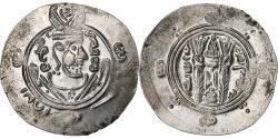 World Coins - Abbasid Caliphate, Harun al-Rashid, Hemidrachm, PYE 135 = 786/7, Tabaristan
