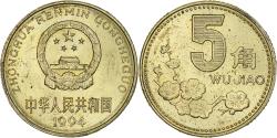 World Coins - China, 5 Jiao, 1994