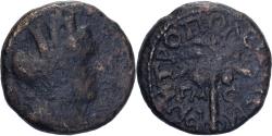 Ancient Coins - Phoenicia, Æ Unit, 117-118, Tyre, Bronze, , RPC:III-3897