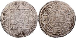 World Coins - Nepal, Surendra Vikrama, 1 Mohar, 1792 (1870), Silver, , KM:602