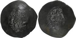 Ancient Coins - Manuel I Comnenus, Aspron trachy, 1143-1180, Constantinople, Billon,
