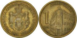 World Coins - Coin, Serbia, Dinar, 2012