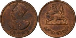 World Coins - Ethiopia, Haile Selassie I, 10 Santeem, 1945-1975, Philadelphia, Brass