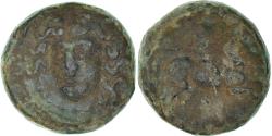 Ancient Coins - Coin, Thessaly, Larissa, Dichalkon, 3rd century BC, , Bronze, HGC:4-530