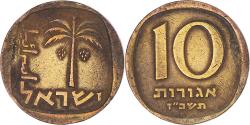 World Coins - Israel, 10 Agorot, 1967