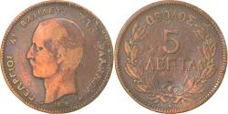 World Coins - Coin, Greece, George I, 5 Lepta, 1878, , Copper, KM:54