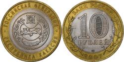 World Coins - Russia, 10 Roubles, 2007, St. Petersburg, Bi-Metallic, , KM:971