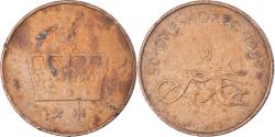 World Coins - Coin, Norway, 50 Öre, 1997