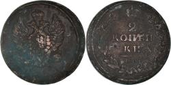 World Coins - Coin, Russia, Alexander I, 2 Kopeks, 1812, Ekaterinbourg, , Copper