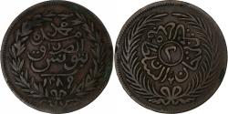World Coins - Tunisia, 2 kharub, 1872, Sultan Abdul Aziz, Bey Muhammad al-Sadiq,
