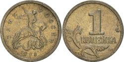 World Coins - Coin, Russia, Kopek, 1998
