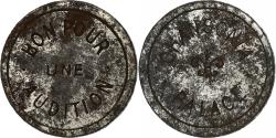 World Coins - France, Token, Paris, Palace Chansons, Bon pour une Audition, Métal,