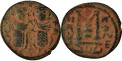 World Coins - Coin, Arab-Byzantine, Fals, 670s-680s, Ba'albakk, , Bronze