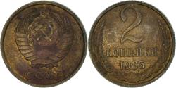 World Coins - Coin, Russia, 2 Kopeks, 1985