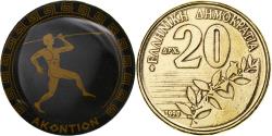 World Coins - Greece, Token, Ancient Olympic Sport, Akontion, Copper-nickel,