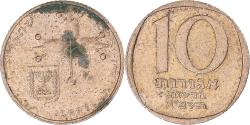 World Coins - Coin, Israel, 10 Lirot, 1971