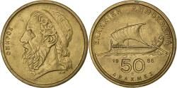 World Coins - Greece, 50 Drachmes, 1986, Athens, Aluminum-Bronze, , KM:147