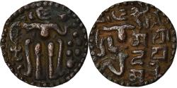 World Coins - Coin, Ceylon, Lilavati, Massa, 1197-1210, , Bronze