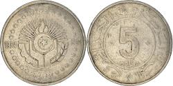 World Coins - Coin, Algeria, 5 Dinars, 1984, Paris, , Nickel, KM:114