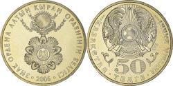 World Coins - Coin, Kazakhstan, 50 Tenge, 2006, , Cupro-nickel, KM:New