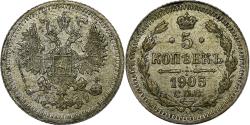 World Coins - Russia, Nicholas II, 5 Kopeks, 1905, Saint Petersburg, Silver,