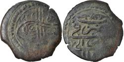 World Coins - Coin, Turkey, Suleyman II, Mangir, AH 1100 (1688), Saray, , Copper